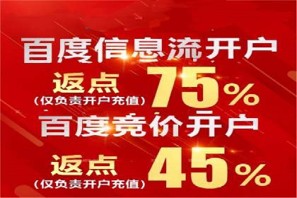 SEM代运营案例分享：如何实现低成本高转化