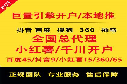 微博信息流：从内容到商业价值的转化路径